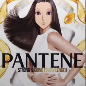 Meet your Posher, Aubrey